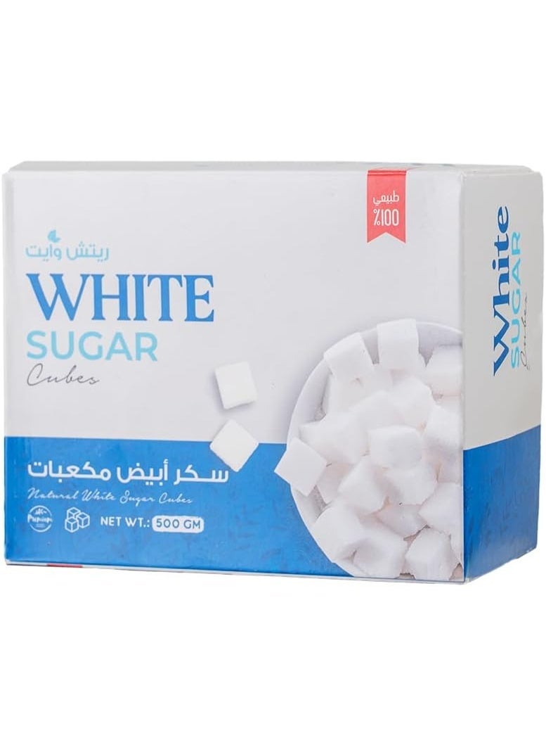 ريتش دايت ريتش سكر ابيض مكعبات 500 جرام - Image 1